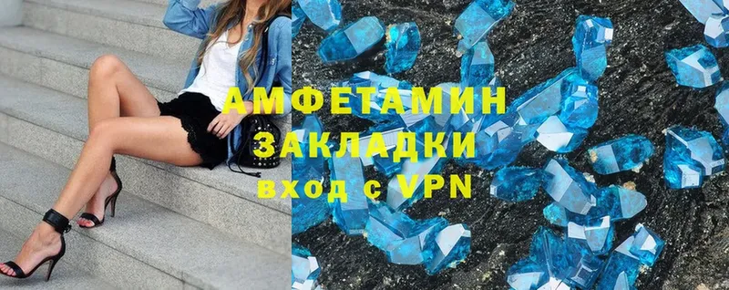 закладка  Полтавская  hydra вход  Amphetamine Premium 