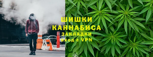 круглые Бугульма